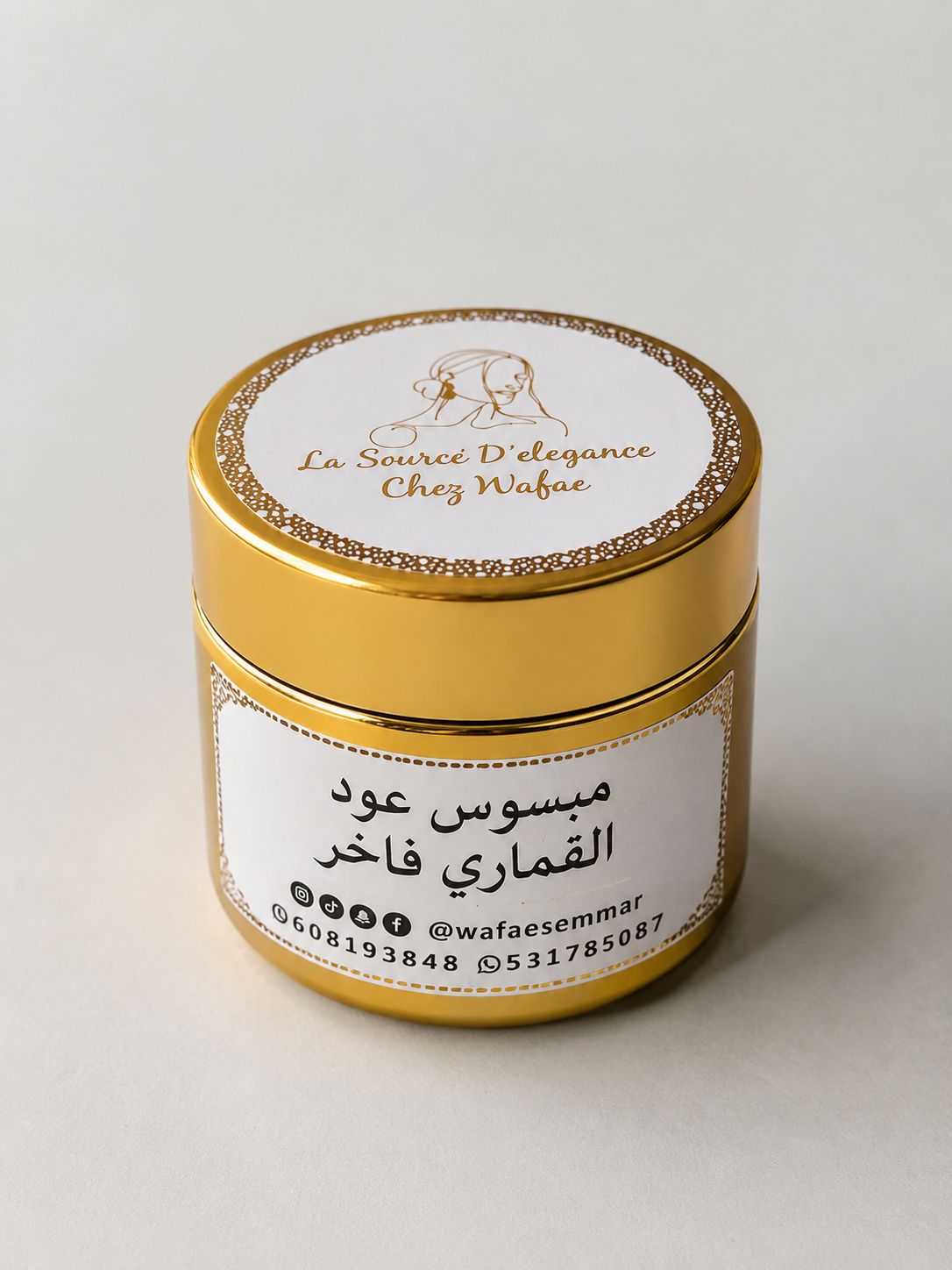 مبسوس عود قماري – بخور فاخر بعبق العود الشرقي الأصيل