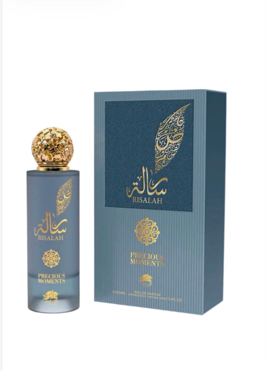 ريسالة بريشس مومنتس | RISALAH PRECIOUS MOMENTS