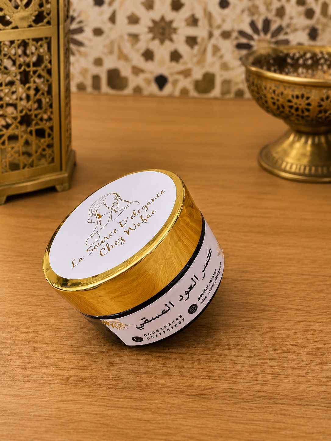 كسر العود – بخور فاخر بعبق ملكي عميق