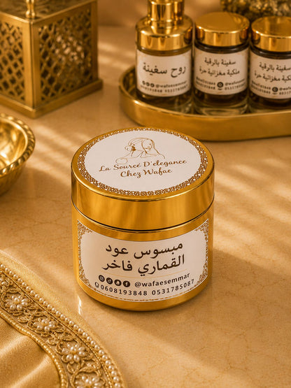 مبسوس عود قماري – بخور فاخر بعبق العود الشرقي الأصيل