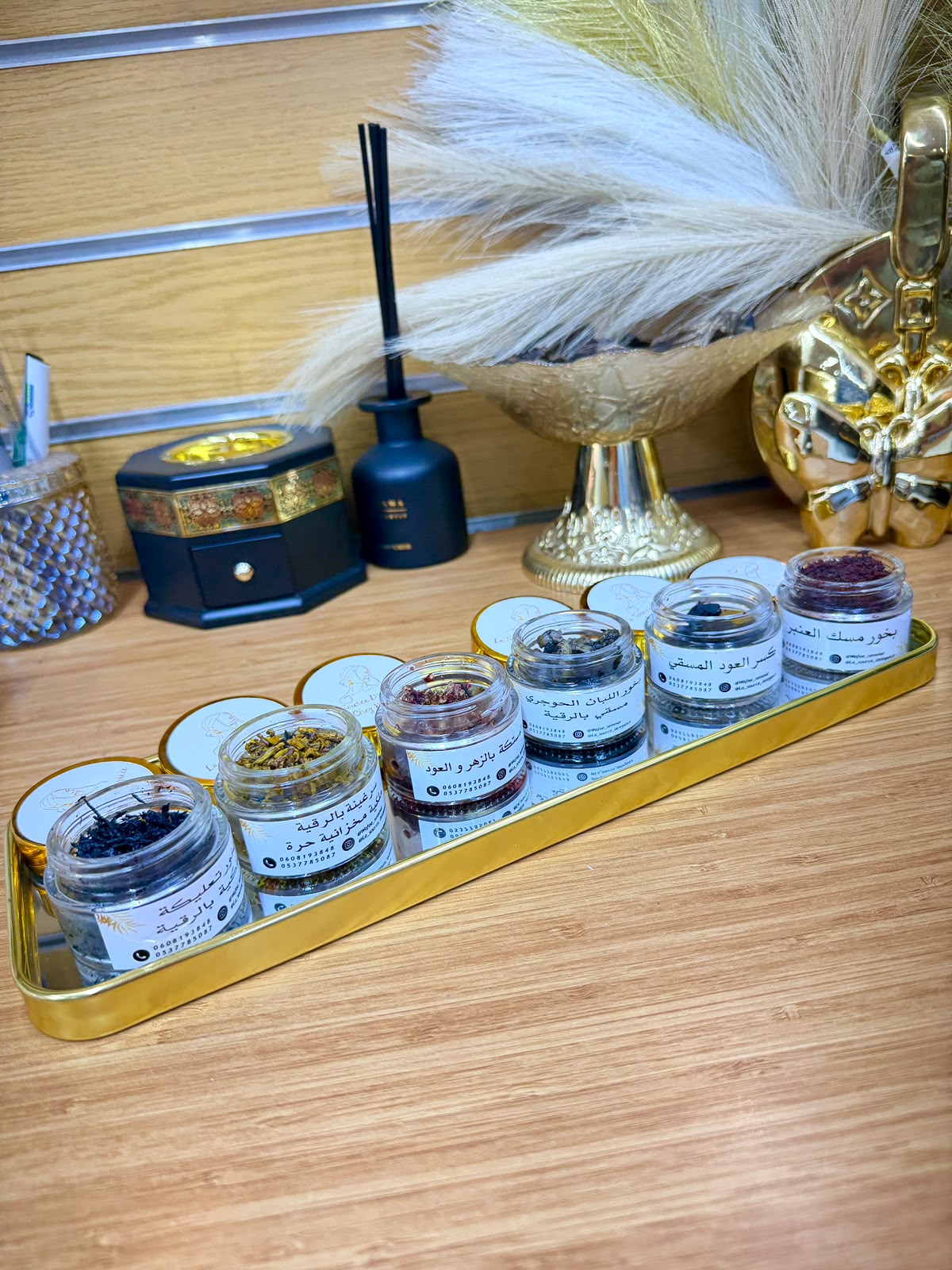 Coffret Prestige Boukhour – باقة البخور الفاخرة لعشاق الأصالة